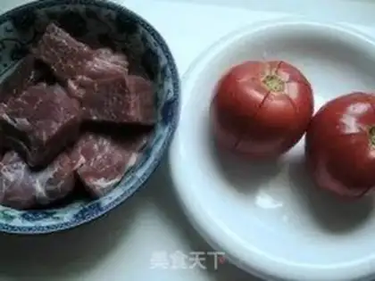 Make West Red Beef step 1