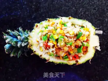 Make Pineapple rice step 5