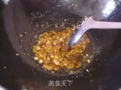 Make Garlic pepper sauce step 6