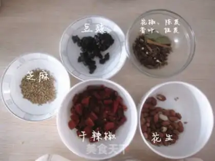 Make Homemade chili sauce step 0