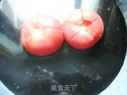 Make West Red Beef step 2