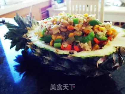 Make Pineapple rice step 6