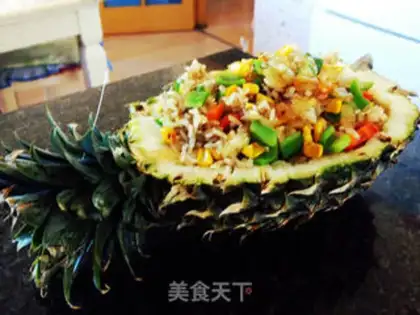 Make Pineapple rice step 7