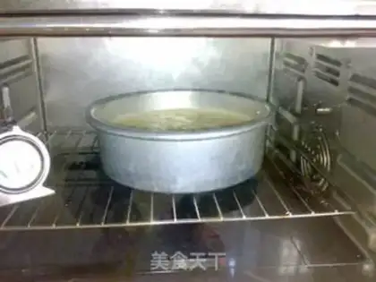Make Sour cream almond cake step 12