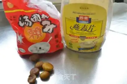 Make Chestnuts step 0