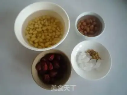 Make Peanut soy step 0