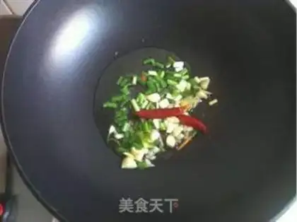Make Spicy pork skin step 4