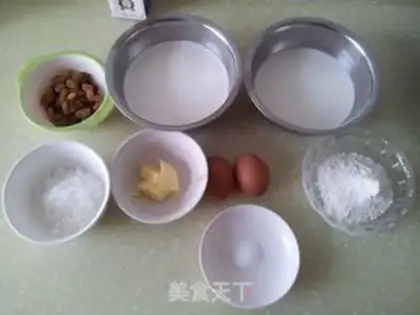 Make Fu Nudo step 0