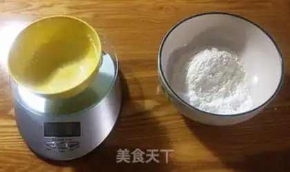 Make Souffle bread step 0