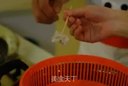 Make Coconut Sanbao step 4