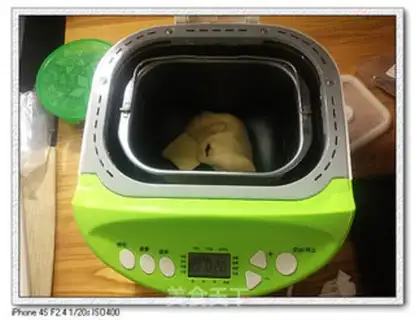 Make Souffle bread step 1