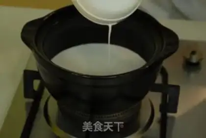 Make Coconut Sanbao step 5