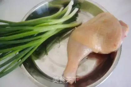 Make Onion chicken legs step 0