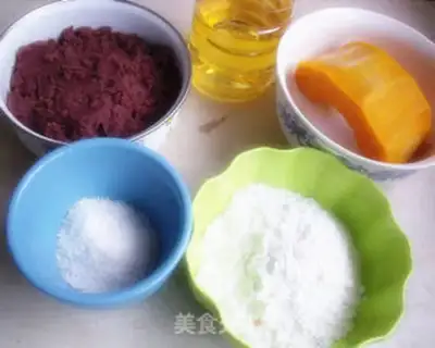Make Pumpkin red bean rice step 0
