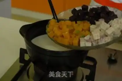 Make Coconut Sanbao step 6