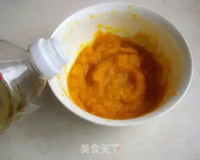 Make Pumpkin red bean rice step 1