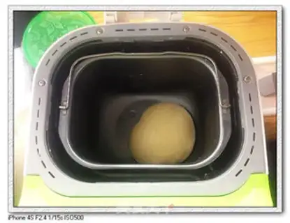 Make Souffle bread step 3