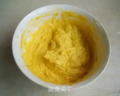 Make Pumpkin red bean rice step 2