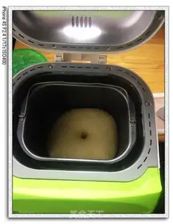 Make Souffle bread step 4