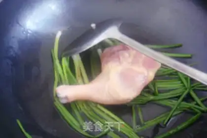 Make Onion chicken legs step 3