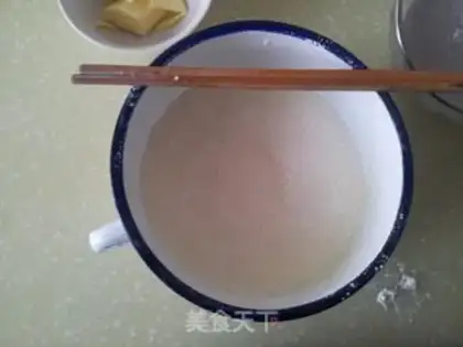 Make Fu Nudo step 5