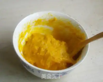 Make Pumpkin red bean rice step 4