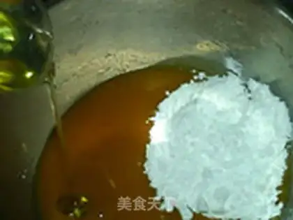 Make Mango coconut ice-cream mooncake step 3