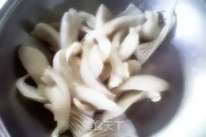 Make Tofu for mushrooms step 1