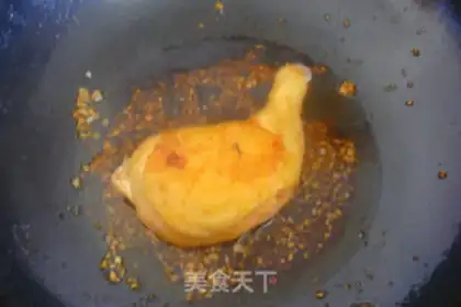Make Onion chicken legs step 5