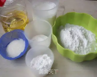 Make Dream ice cream mooncake step 0