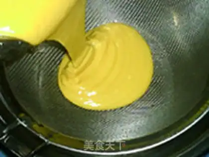 Make Mango coconut ice-cream mooncake step 7