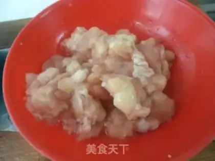 Make Chicken and rice step 1