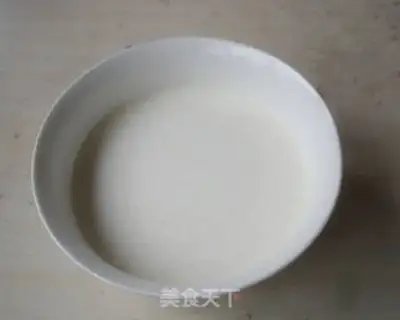 Make Dream ice cream mooncake step 4