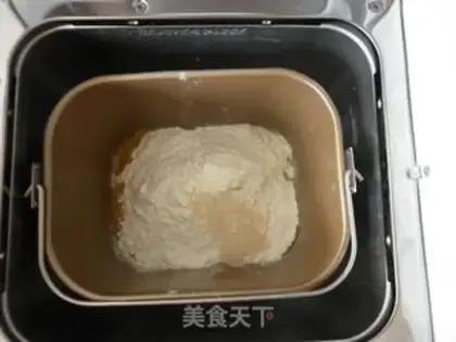 Make Pumpkin juicy snack step 0