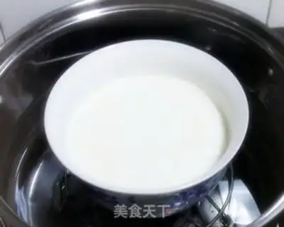 Make Dream ice cream mooncake step 5