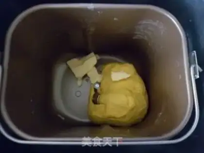 Make Pumpkin juicy snack step 1