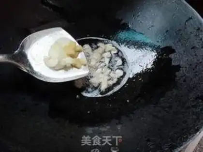 Make Sour meat step 3