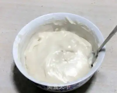 Make Dream ice cream mooncake step 6