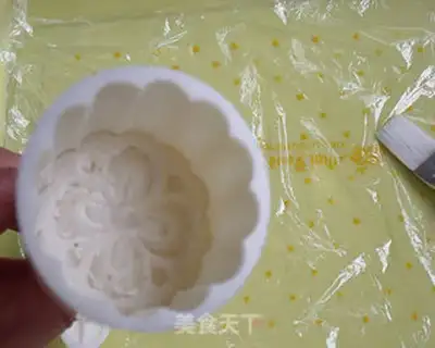 Make Dream ice cream mooncake step 8