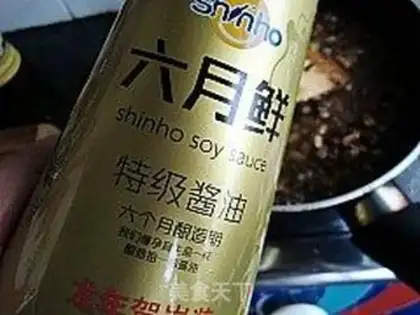 Make Potato sauce step 7
