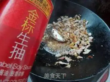 Make Sour meat step 7