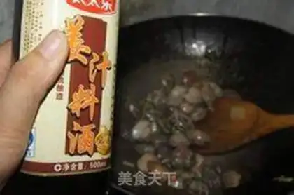 Make Flower and snow soup step 1