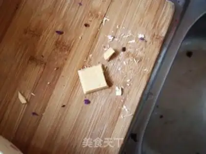 Make Spamball step 2