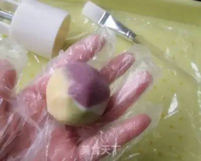 Make Dream ice cream mooncake step 11
