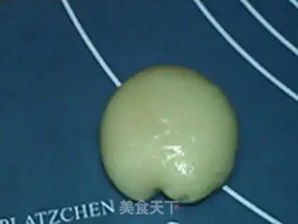 Make Mango coconut ice-cream mooncake step 18