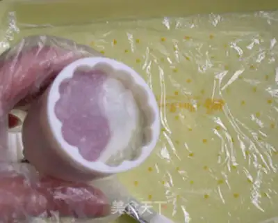 Make Dream ice cream mooncake step 13