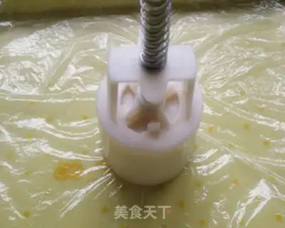 Make Dream ice cream mooncake step 14