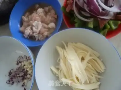 Make Chicken ham pizza step 0