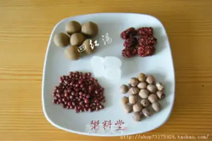Make Four red soups step 1