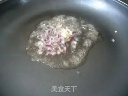 Make Chicken ham pizza step 2